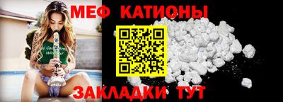 mdpv Бугуруслан