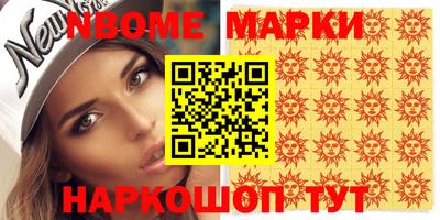 mdpv Бугуруслан