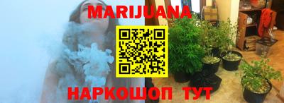 кокс Будённовск