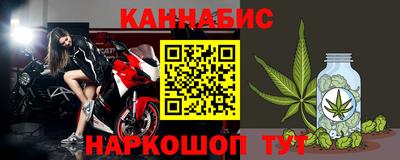 mdpv Бугуруслан