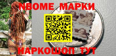 mdpv Бугуруслан