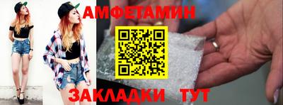mdpv Бугуруслан