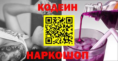 mdpv Бугуруслан