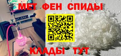 кокс Будённовск