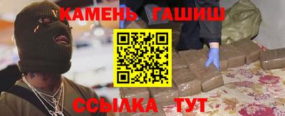 кокс Будённовск
