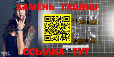 кокс Будённовск