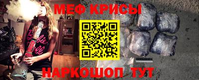 кокс Будённовск