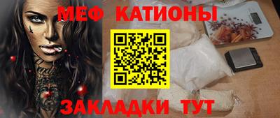 синтетический гашиш Бузулук