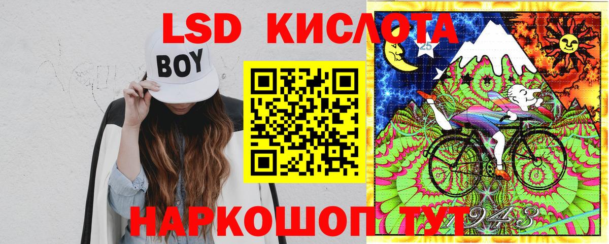 Марки N-bome  закладки  Вход с VPN  Наркотические марки 1,5мг  Шарыпово  Наркотические марки 1,5мг 